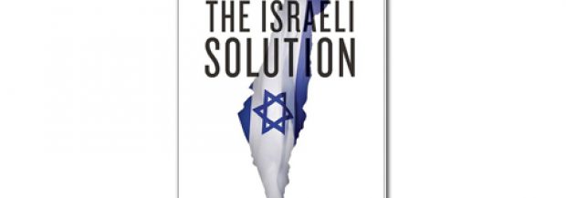 The Israeli Solution