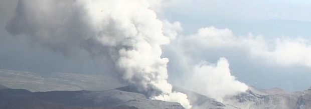 Japanese volcano Mount Aso erupts